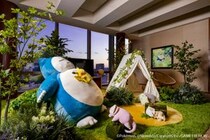 カビゴンとお昼寝できちゃう💤 ポケモンスリープの世界に入り込めるステイプランがグランド ハイアット 東京に登場