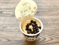 韓国発の人気アイス「クリーミーヨーグルトボール」がセブン-イレブンで買えるだって〜!? 新感覚なスイーツを食べてみた