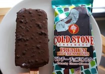 【チョコミン党】セブン限定・コールドストーンのチョコミントアイスをガチレビューだ！