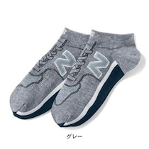 靴を脱いでもニューバランスのスニーカー履いてる!? 思わず二度見しちゃうお茶目ソックスを発見したよ★