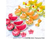 画像をもっと見る