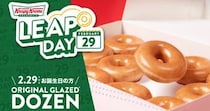 2月29日生まれの人はクリスピー・クリーム・ドーナツを要チェック！特別価格で 「オリジナル・グレーズド ダズン」が買えるよ