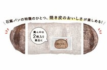 画像をもっと見る