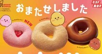 画像をもっと見る
