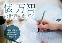 画像をもっと見る