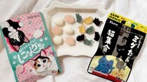 ローソンの「ねこの日」グミ特集🐈‍⬛ストーリーも楽しめる「ミグたんと猫集会」＆あまりに尊すぎる「にゃんグミ」が登場です【#グミ偏愛レポ】
