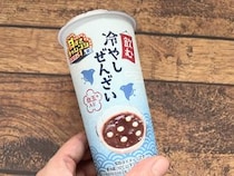 画像をもっと見る