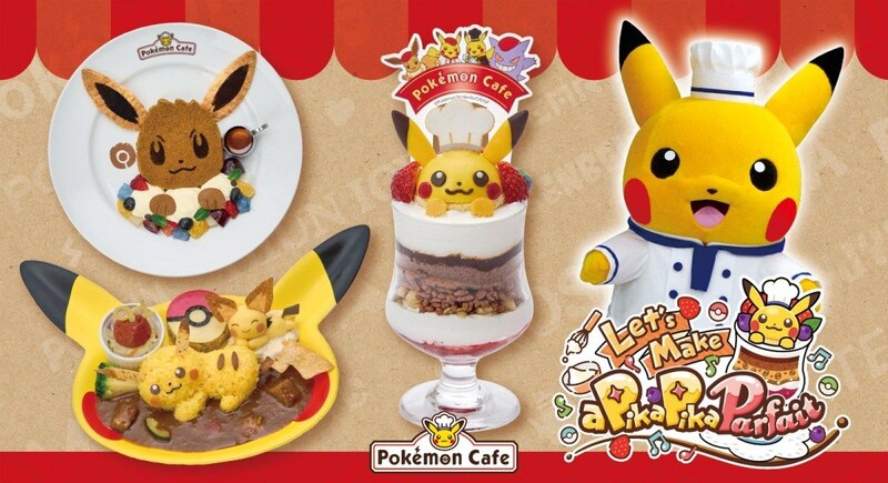 カビゴンやミミッキュの新メニューも♡各地のポケモンカフェがパワーアップ＆リニューアルするってよ〜！