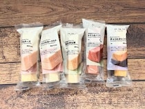 画像をもっと見る