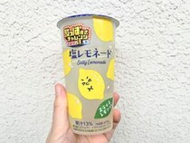 画像をもっと見る