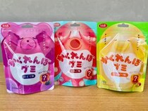 クマにひよこにタコ…!? ダイソー「かくれんぼグミ」は選抜メンバーもクセになる “むいて食べる” グミだよ！【#グミ偏愛レポ】