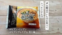 画像をもっと見る