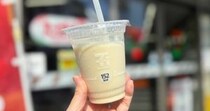 【甘熟王】セブン-イレブン「バナナミルクスムージー」を飲んでみたら「バナナの王様」の実力を見せつけられた…！