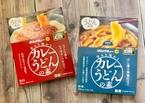 忙しい日はレトルトに頼りたい！ボンカレーからカレーうどん専用レトルトが発売されたので食べてみたよ