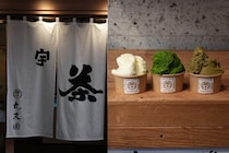 贅沢すぎる神企画🍵日本茶専門店「cafe 丸又園」で店内にある茶臼で挽いた “抹茶のかけ放題”を無料でプレゼント中!?