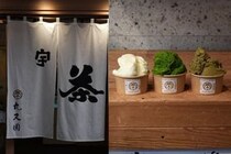 画像をもっと見る