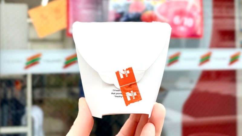 韓国で話題のグルメ「カムジャチーズボール」をセブン-イレブンでお手軽に!ギルティなおいしさに降伏です🥔