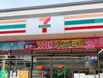 セブンに韓国グルメ大集合！バラエティ豊かなメニューの中から気になる3品を食べてみた