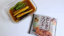 画像をもっと見る