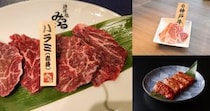 4年に1度の肉の日だっ🍖Pouch 厳選「うるう年の肉の日企画5選」をチェックしてお肉を食べまくろう