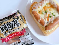 丸大食品公式「爆たまトースト」で朝から活力MAX！忙しい朝のラクしたいも実現できる贅沢＆背徳のトーストレシピ🍞