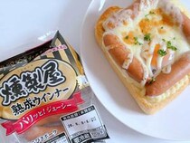画像をもっと見る