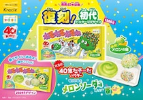 【ねるねるねるね40周年】 大人がうれしい「初代フレーバーのメロン味」がパッケージそのままで復刻するってよ～！