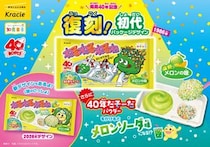 画像をもっと見る
