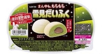 平成で大人気だった雪見だいふくが復活発売したよ！ 「まん中も、もちもち雪見だいふく抹茶」です