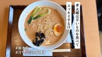 画像をもっと見る