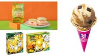 2025年ぜったいに食べたいアイスクリーム5選🍨サーティワンはもちろん、コンビニアイスにご褒美系アイスまで勢ぞろい