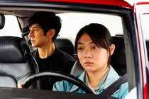 村上春樹原作・西島秀俊主演の『ドライブ・マイ・カー』 /  多国籍俳優＆岡田将生さんの演技力の凄みにも注目です
