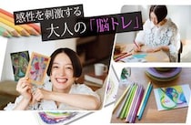 画像をもっと見る