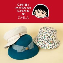 『ちびまる子ちゃん』が帽子ブランド『CA4LA』とコラボ！ まるちゃんの帽子を再現したハットも登場👒