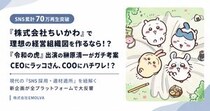 画像をもっと見る