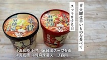 画像をもっと見る