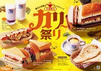 画像をもっと見る
