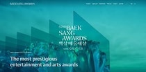 韓国のゴールデングローブ賞こと百想芸術大賞のノミネート作品が発表🏆サブスク配信で視聴できるノミネート作品を一挙紹介