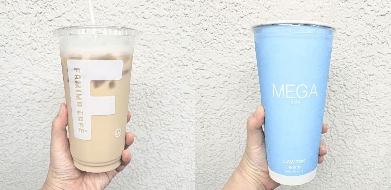 ファミマのLLサイズ vs ローソンのメガサイズ…その日の気分で選びましょう！2026年話題の「デカドリンク」を比較してみた