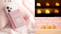 がんばる大人たちに届け～！なんとかならない日を癒やしてくれそうな最新ちいかわ情報まとめッ!!