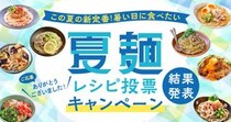 画像をもっと見る