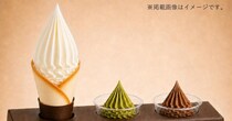 7月3日はソフトクリームの日🍦プレミアム生クリームソフト「CREMIA」が無料で味わえる「ソフトクリームの歴史展」はじまるよ！