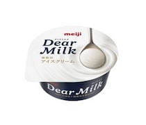 ソフトクリームの日に 二子玉川ライズでミルクアイス「明治 Dear Milk」が無料配布🍦何日の何時から？参加方法は？