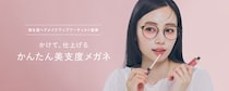 画像をもっと見る
