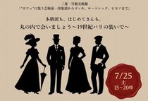 画像をもっと見る