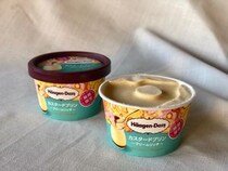 【やみつき🍮】ハーゲンダッツの新作「カスタードプリン～クリームリッチ～」で幸せな気分に♡ おすすめの食べ方を伝授します！