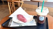 画像をもっと見る