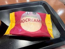 タリーズ×八天堂コラボ「プラントベース OIMOくりーむパン」はもはや雲？天国すぎるコンボも教えちゃうぞ