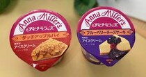 画像をもっと見る