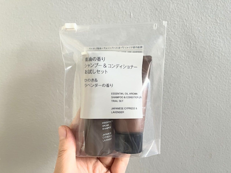 おしゃれなホテルのアメニティみたい!ローソンで買える無印良品限定商品の中に気になっていたシャンプー&コンディショナーのお試しサイズを発見!